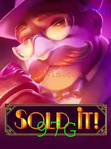 Explorando o Envolvente Mundo de Soldit e a Chave 97G