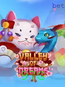 Descubra o Fascinante Mundo de 'ValleyofDreams': O Jogo de Aventura Que Está Conquistando o Mundo