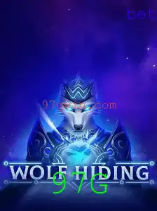 WolfHiding: Um Jogo de Estratégia e Mistério Inovador